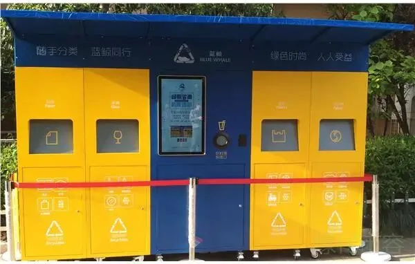 图像 图像