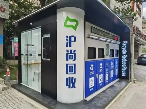 图像 图像