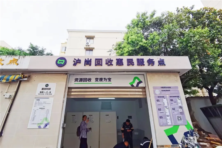 图像 图像