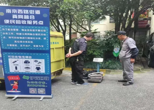 图像 图像