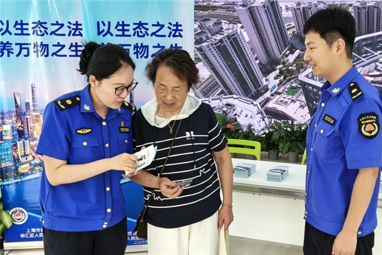 图像 图像