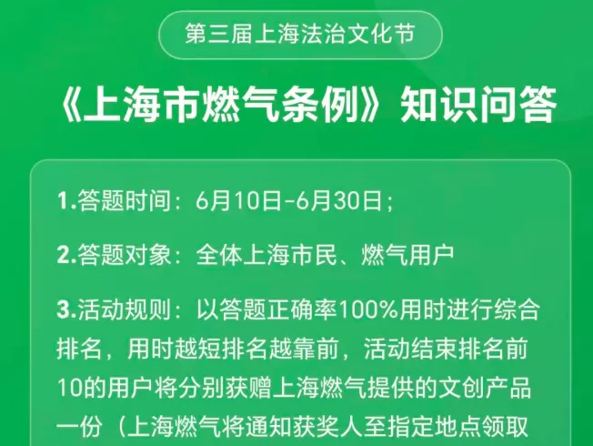 图像 图像