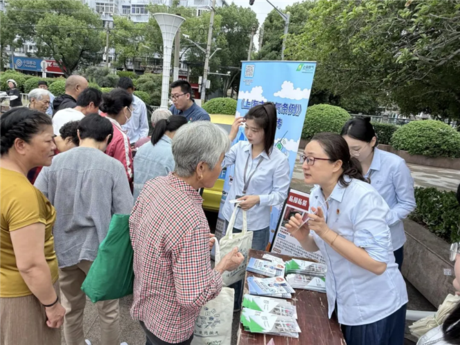 图像 图像