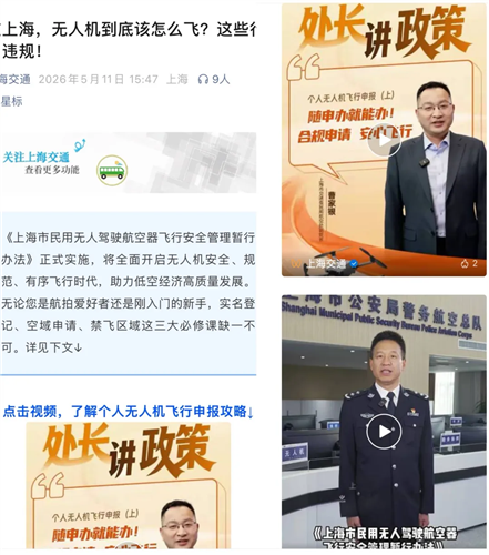 图像 图像