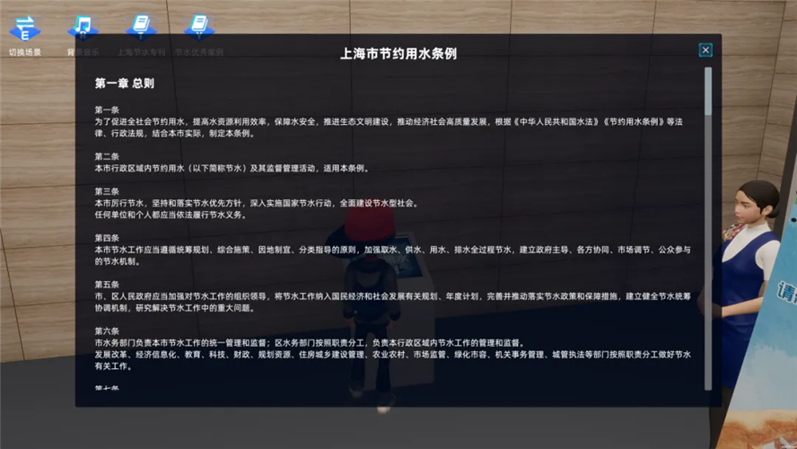 图像 图像