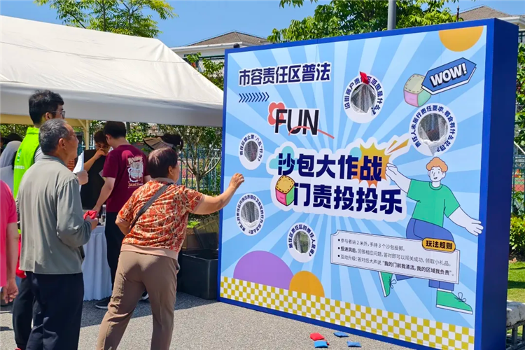 图像 图像