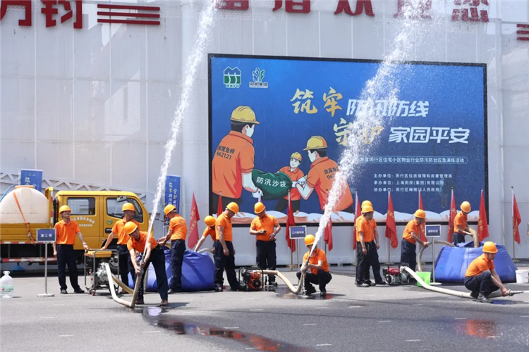 图像 图像
