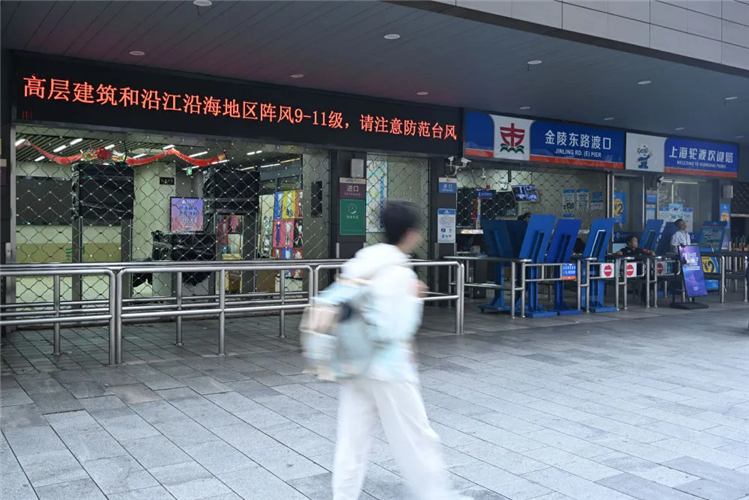 图像 图像