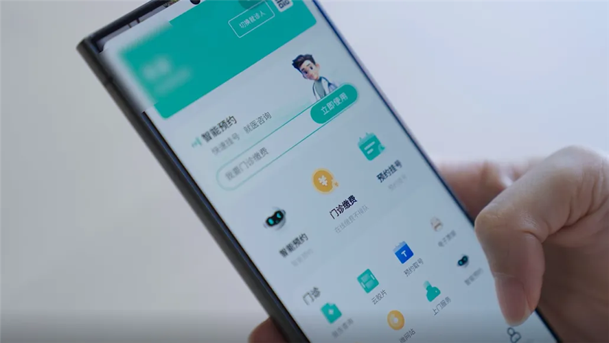 图像 图像